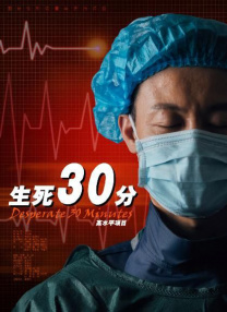 99爱精品